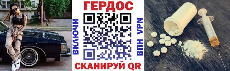 где купить наркотик  Коркино  Героин белый 