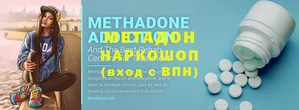 дживик Богданович