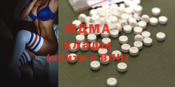 дживик Богданович