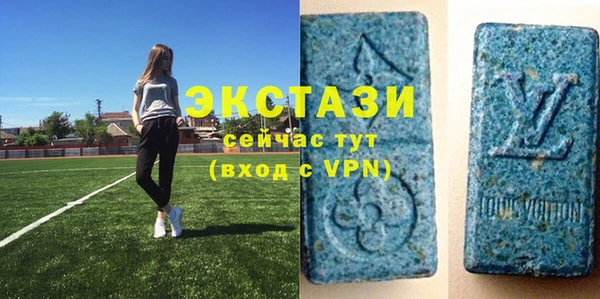 дживик Богданович