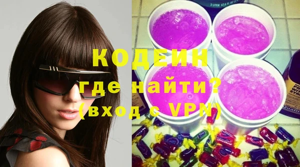 мет Сатка
