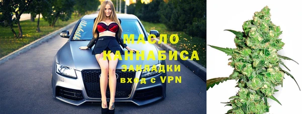 мет Сатка