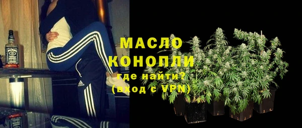 дживик Богданович
