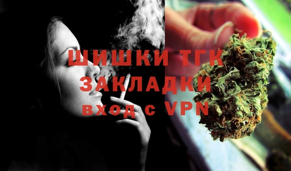 скорость Сафоново