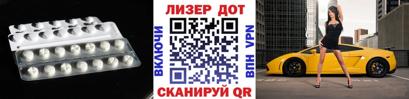 наркота  Коркино  blacksprut зеркало  ЛСД экстази кислота 