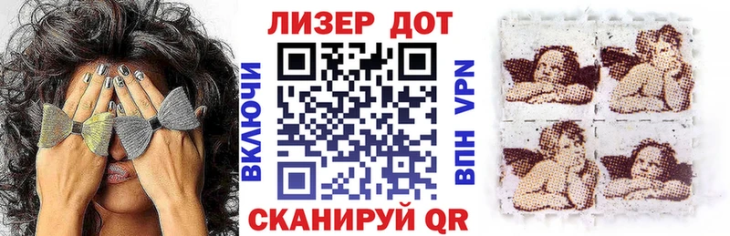 где продают   Коркино  Марки N-bome 1,5мг 